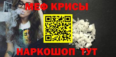 дистиллят марихуана Ипатово