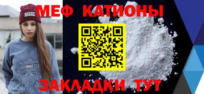 дистиллят марихуана Ипатово