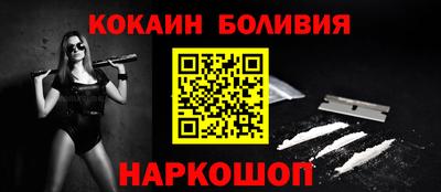 таблы Изобильный