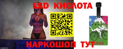 дистиллят марихуана Ипатово