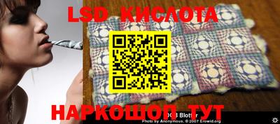 дистиллят марихуана Ипатово