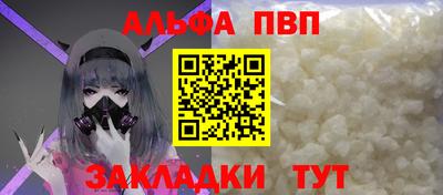таблы Изобильный
