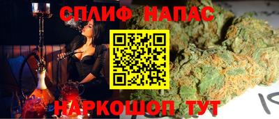 гидра Ирбит