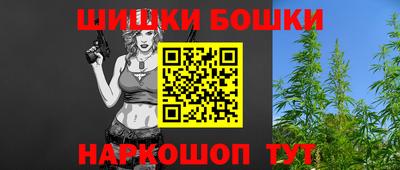таблы Изобильный