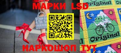 дистиллят марихуана Ипатово