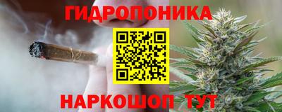 таблы Изобильный
