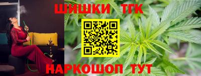 таблы Изобильный