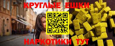 таблы Изобильный