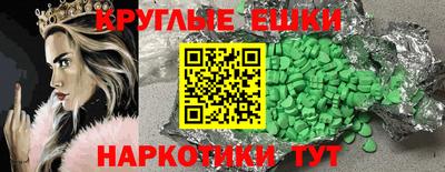 таблы Изобильный