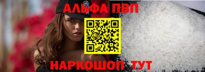 таблы Изобильный