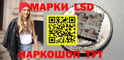 дистиллят марихуана Ипатово