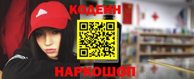 таблы Изобильный