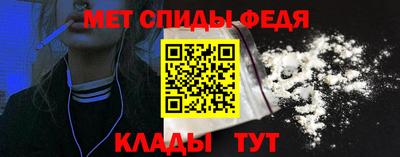 таблы Изобильный
