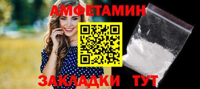 таблы Изобильный
