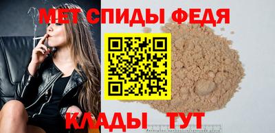 таблы Изобильный
