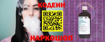таблы Изобильный