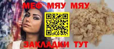 таблы Изобильный