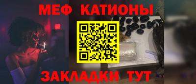 гидра Ирбит